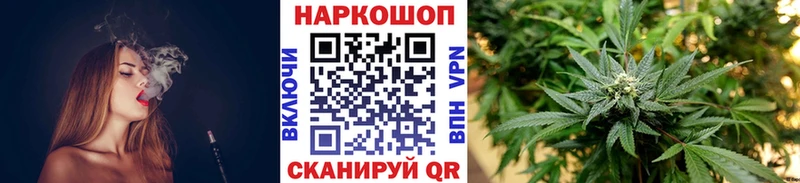 Купить закладку МАРИХУАНА Меф мяу мяу APVP ГАШИШ Кольчугино