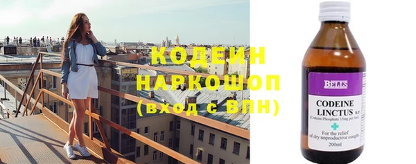 скорость mdpv Белоозёрский