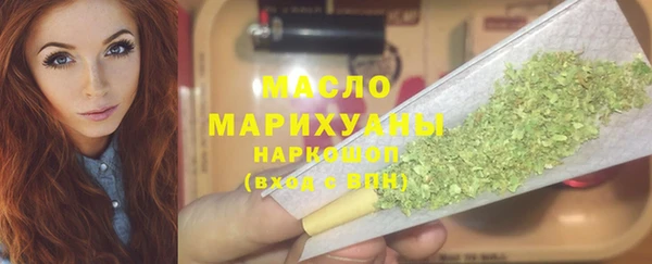 mix Беломорск