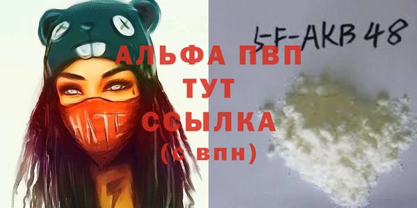 mix Беломорск