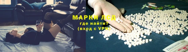 дурь Белокуриха