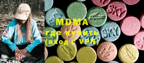 дурь Белокуриха