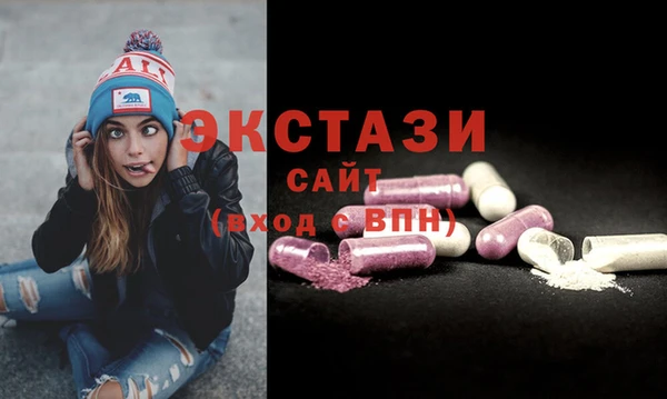 дурь Белокуриха
