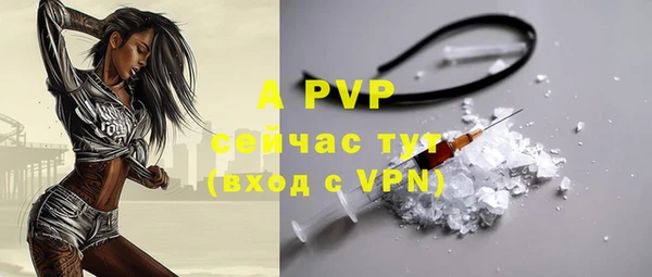 mix Беломорск