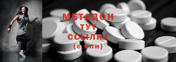 mix Беломорск