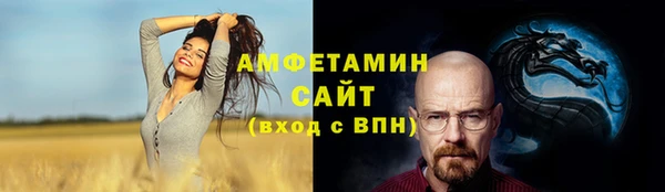 mix Беломорск
