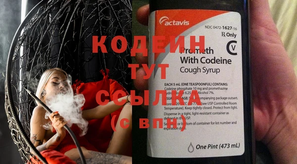 дурь Белокуриха