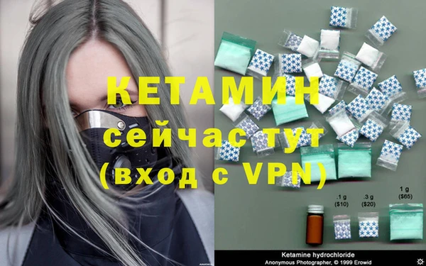 mix Беломорск