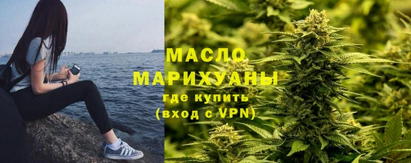 дурь Белокуриха