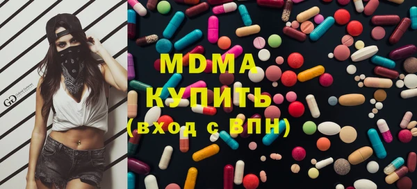 дурь Белокуриха
