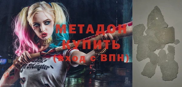скорость mdpv Белоозёрский