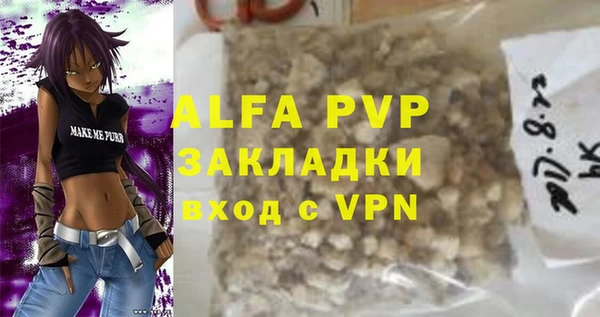 круглые Богородск