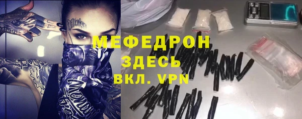 скорость mdpv Белоозёрский