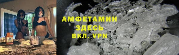 скорость mdpv Белоозёрский
