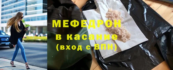 амф Богданович
