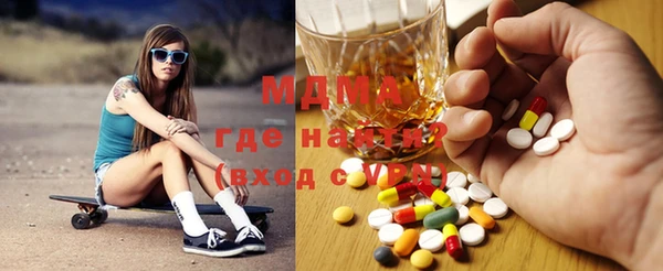 mix Беломорск