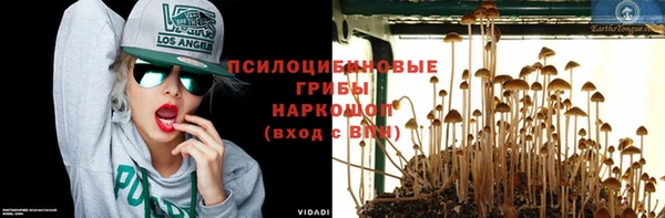 скорость mdpv Белоозёрский
