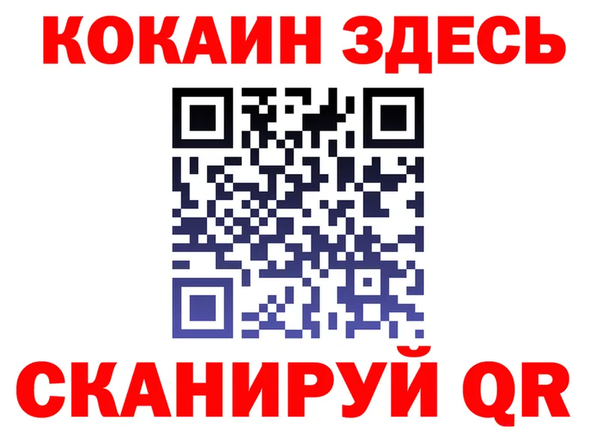 АМФ 98% зеркало площадка блэк спрут Кольчугино
